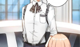 总裁漫画大全,职场风云，笑谈人生