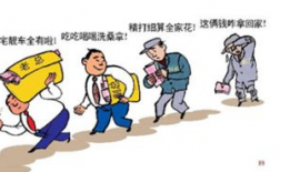 漫画收入,绘制梦想的财富密码